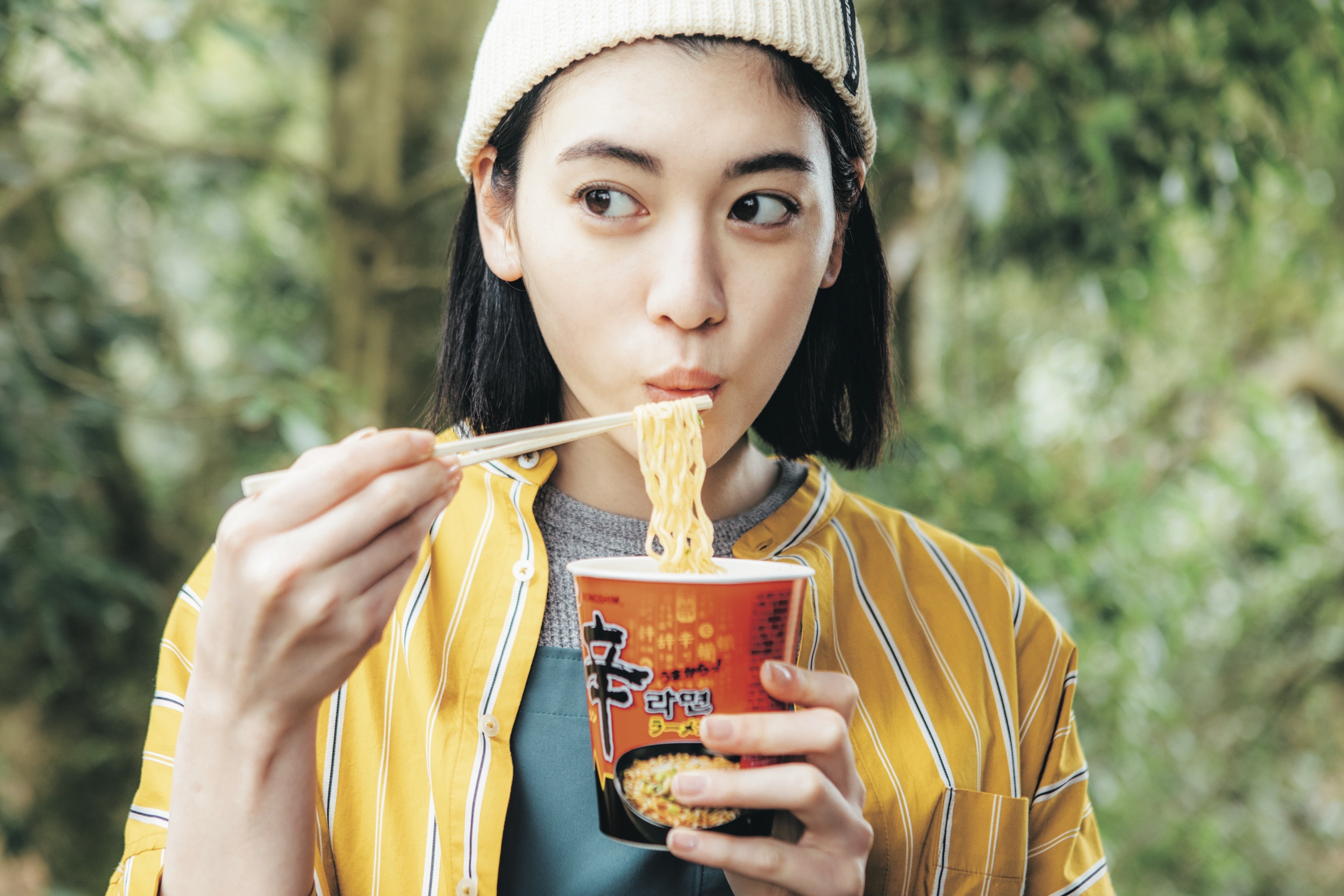 MainVisual