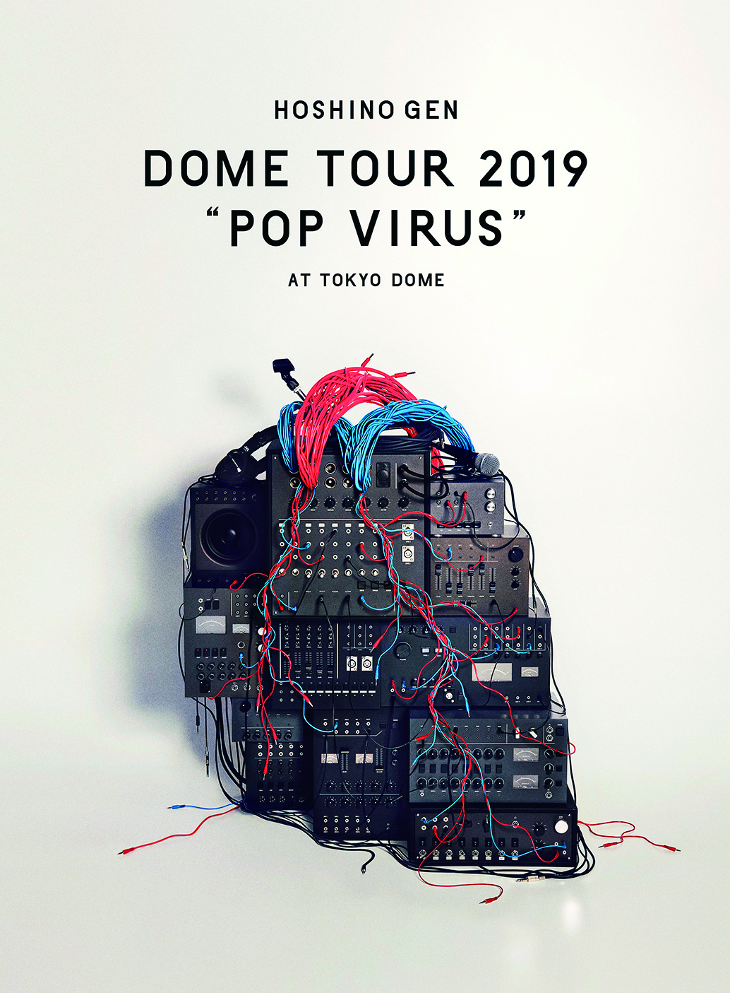 Blu-ray&DVD『DOME TOUR “POP VIRUS” at TOKYO DOME』星野 源