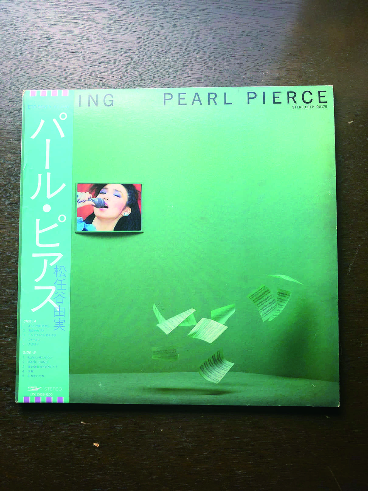BEST ALBUM OF LIFETIME 『PEARL PIERCE』 松任谷由実