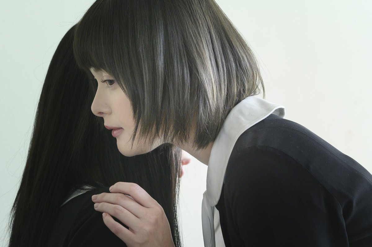 INFORMATION OF TINA TAMASHIRO