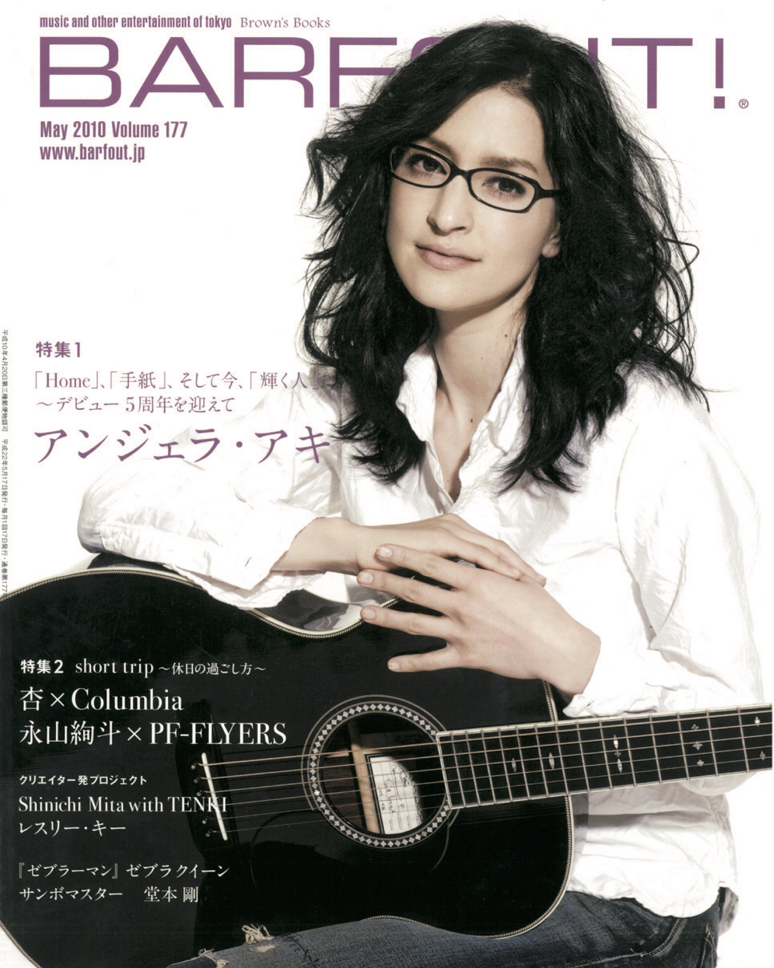 MAY 2010 VOLUME 177