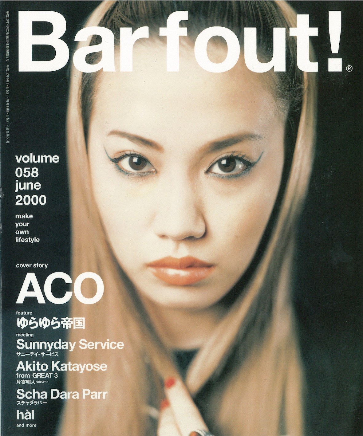 JUNE 2001 VOLUME 58