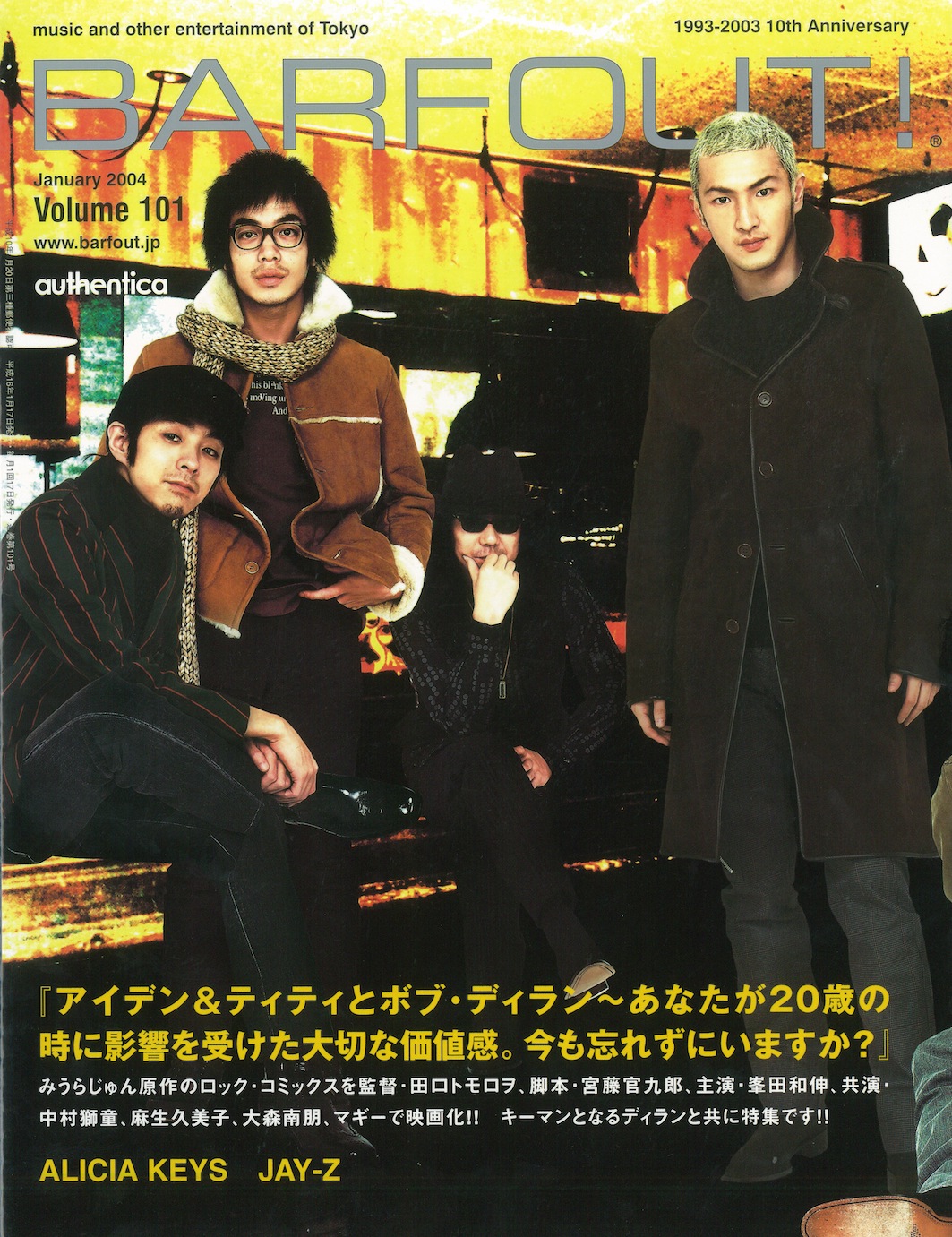 JANUARY 2004 VOLUME 101