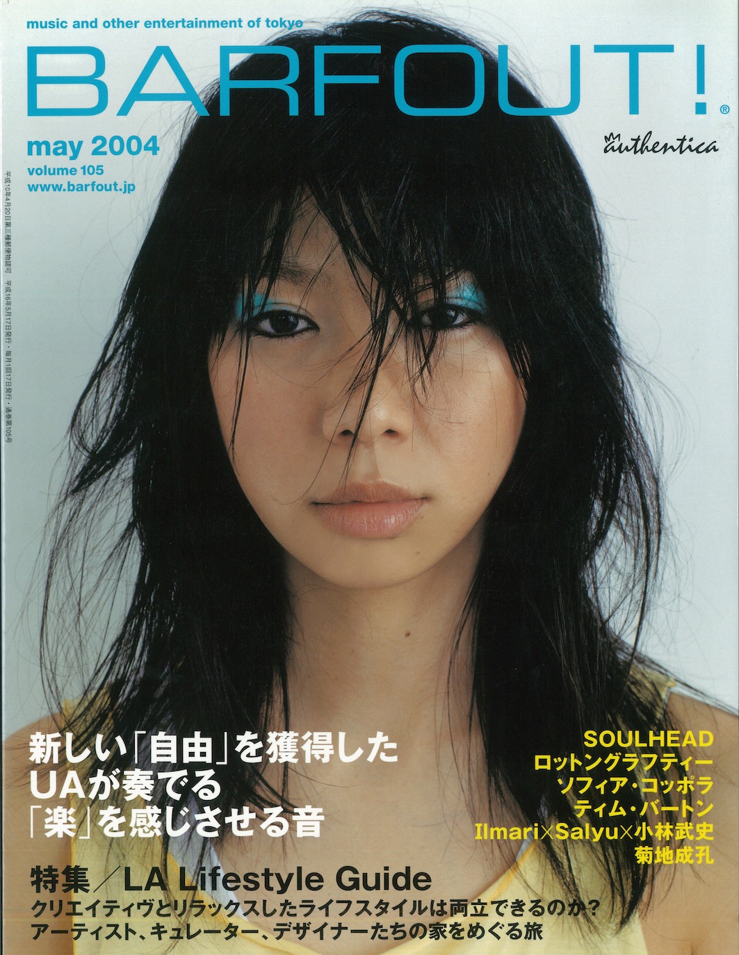 MAY 2004 VOLUME 105