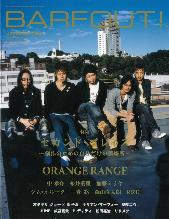 DECEMBER 2006 VOLUME 136